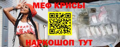 бутик Пыть-Ях