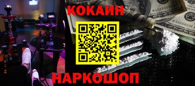 круглые Партизанск