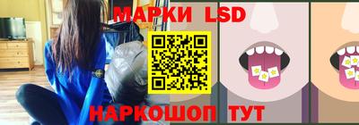 синтетический гашиш Первоуральск
