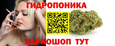 герыч Пенза