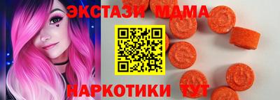 герыч Пенза