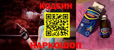 синтетический гашиш Первоуральск