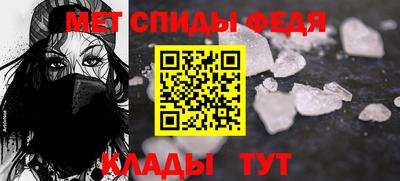 круглые Партизанск