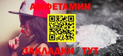 мдма Пушкино