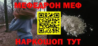 бутик Пыть-Ях