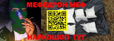синтетический гашиш Первоуральск